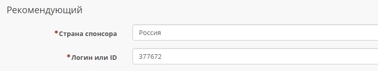 НСП/NSP в Польше,Чехии,Словакии,Болгарии,Румынии,Венгрии,Литве,Латвии,Эстонии