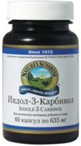 индол 3-карбинол НСП